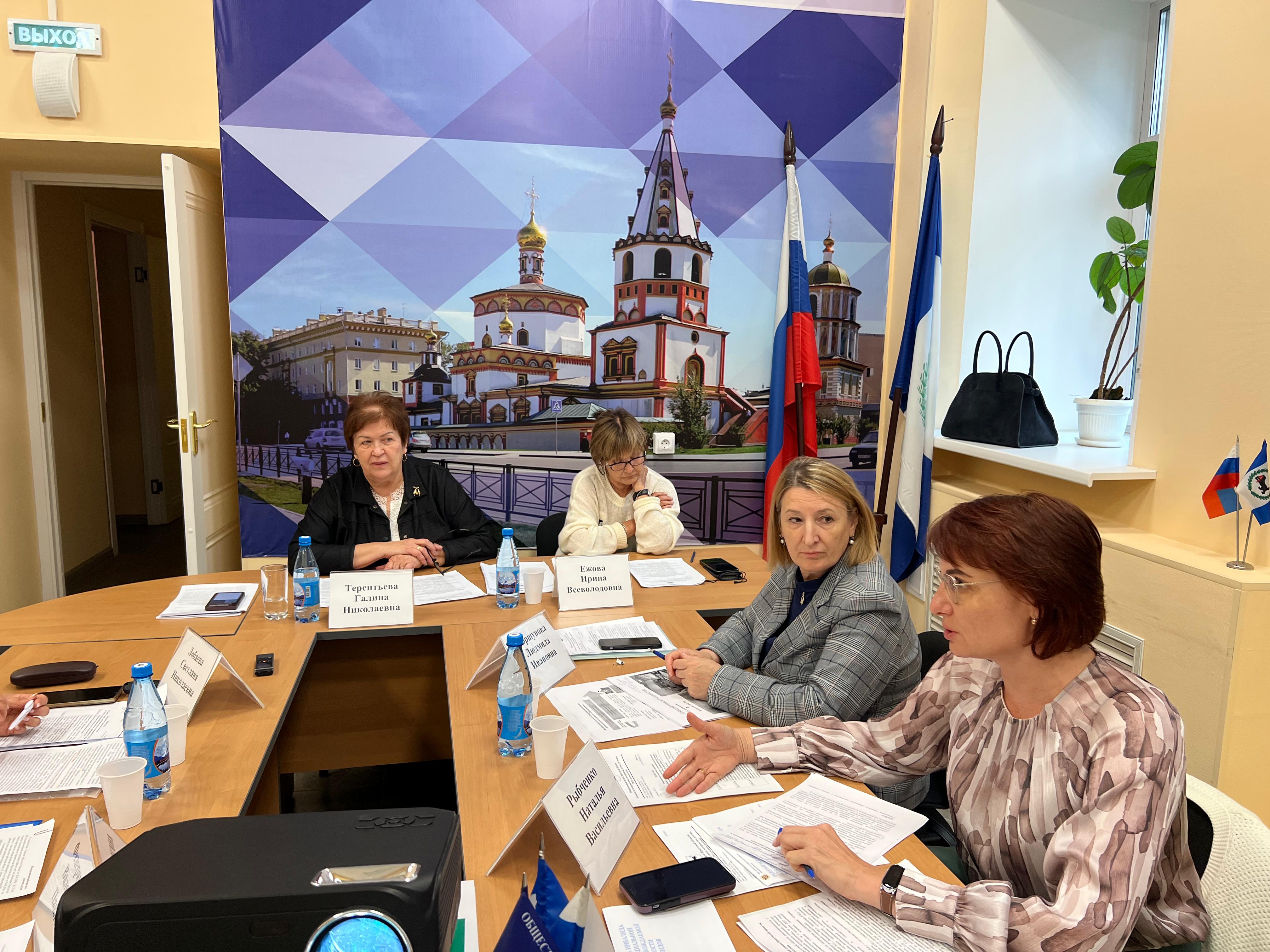 Предварительный просмотр