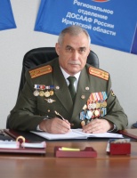 Фото Лысков Алексей Вячеславович