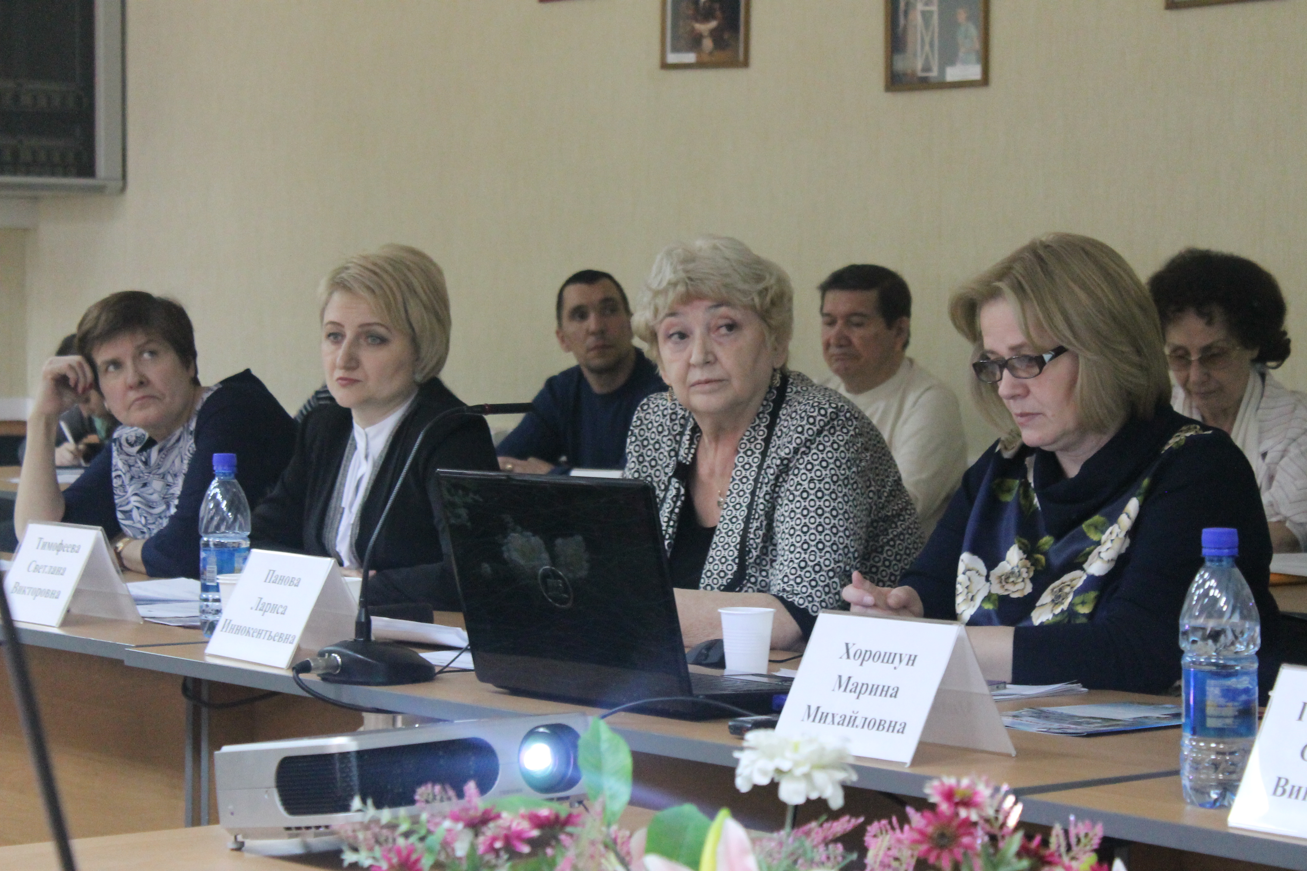 Предварительный просмотр