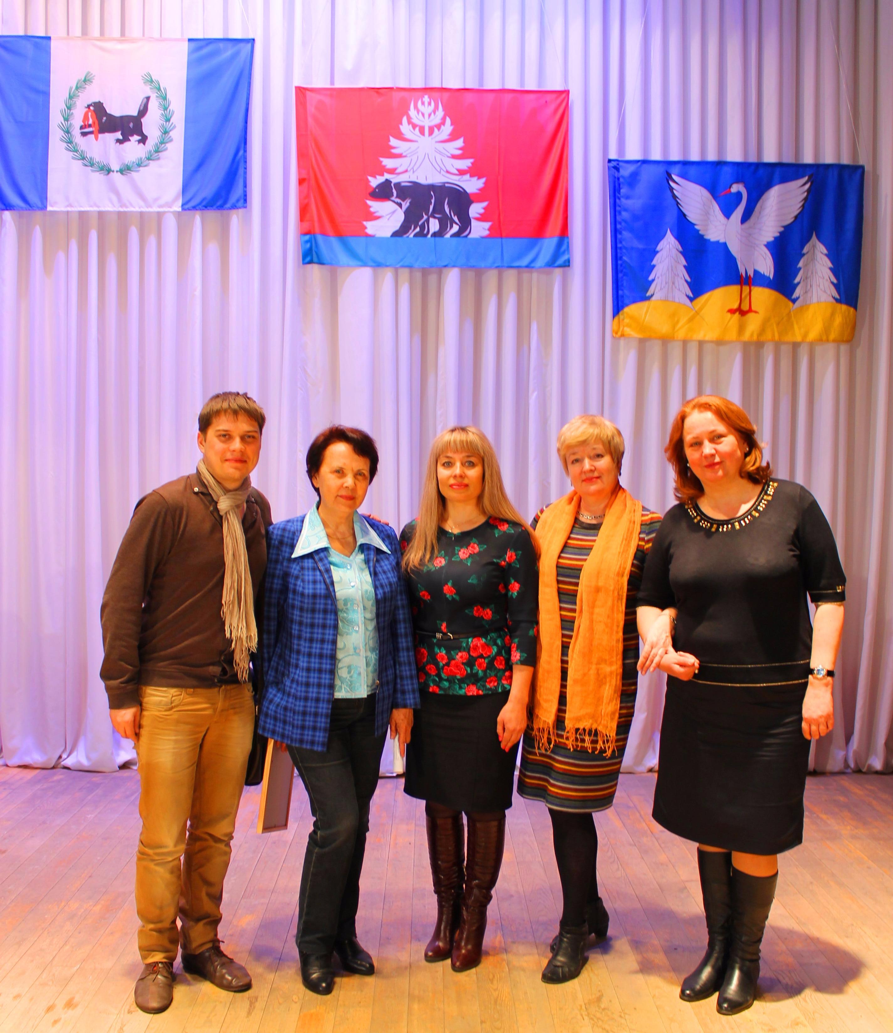 Предварительный просмотр