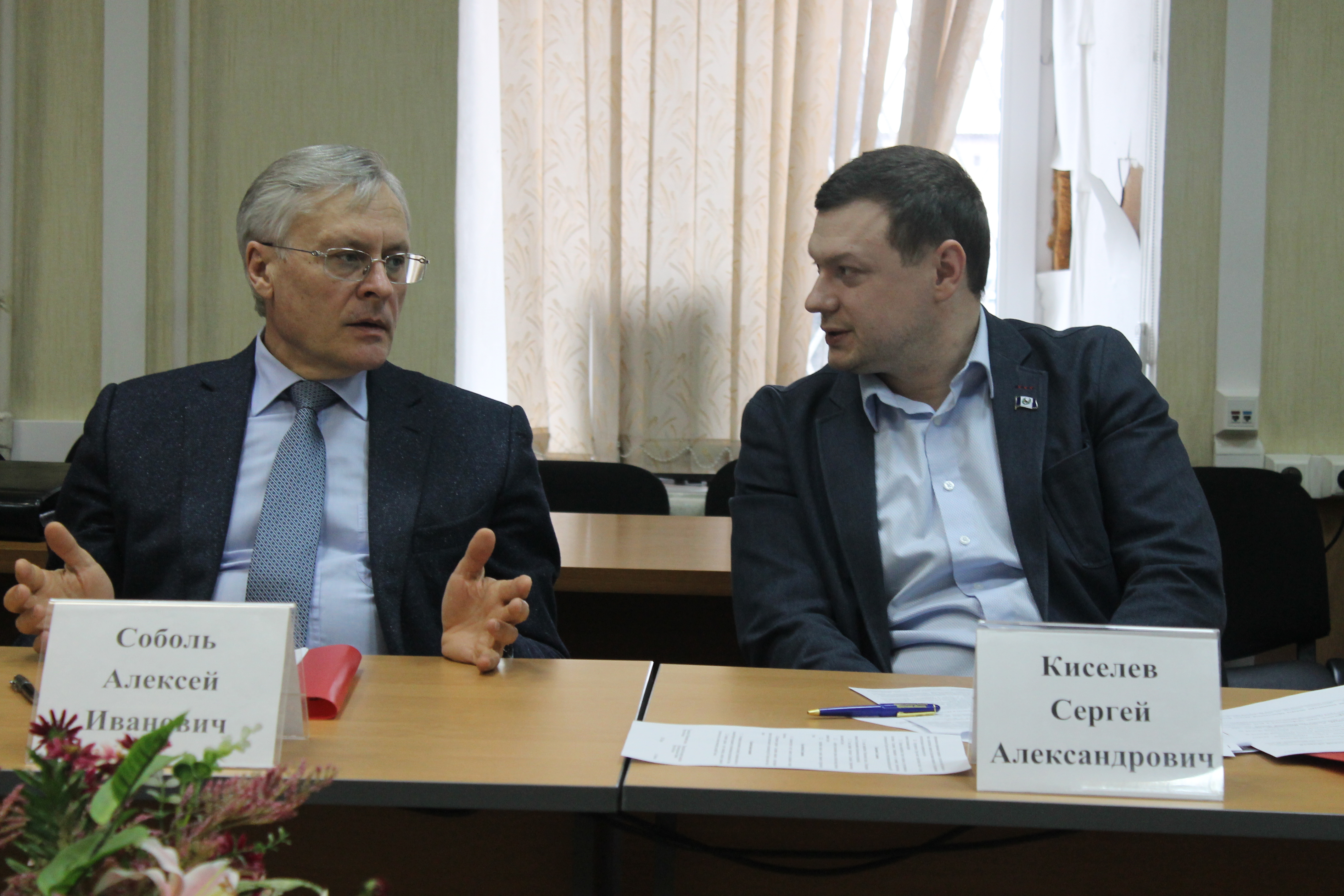 Предварительный просмотр