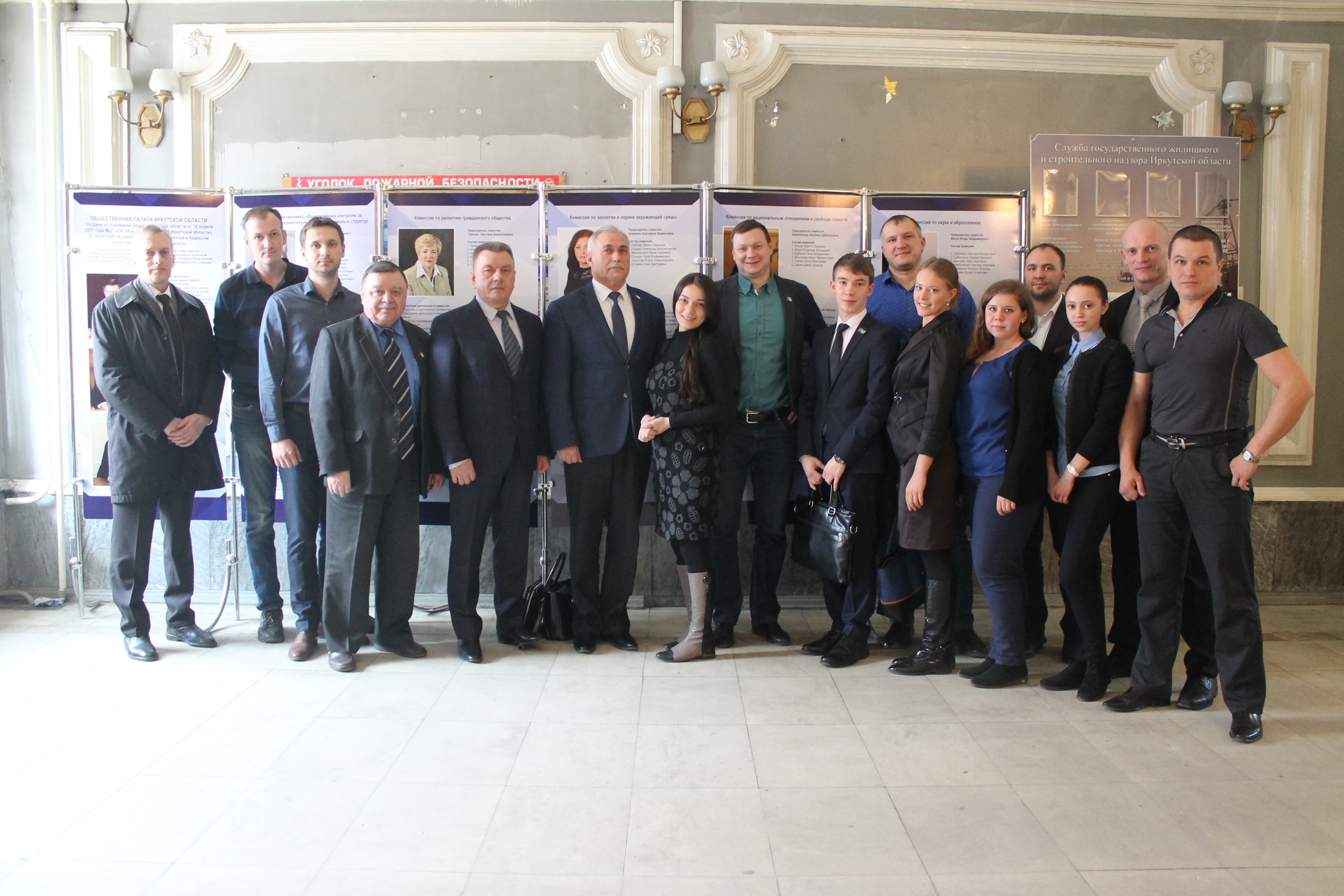 Предварительный просмотр