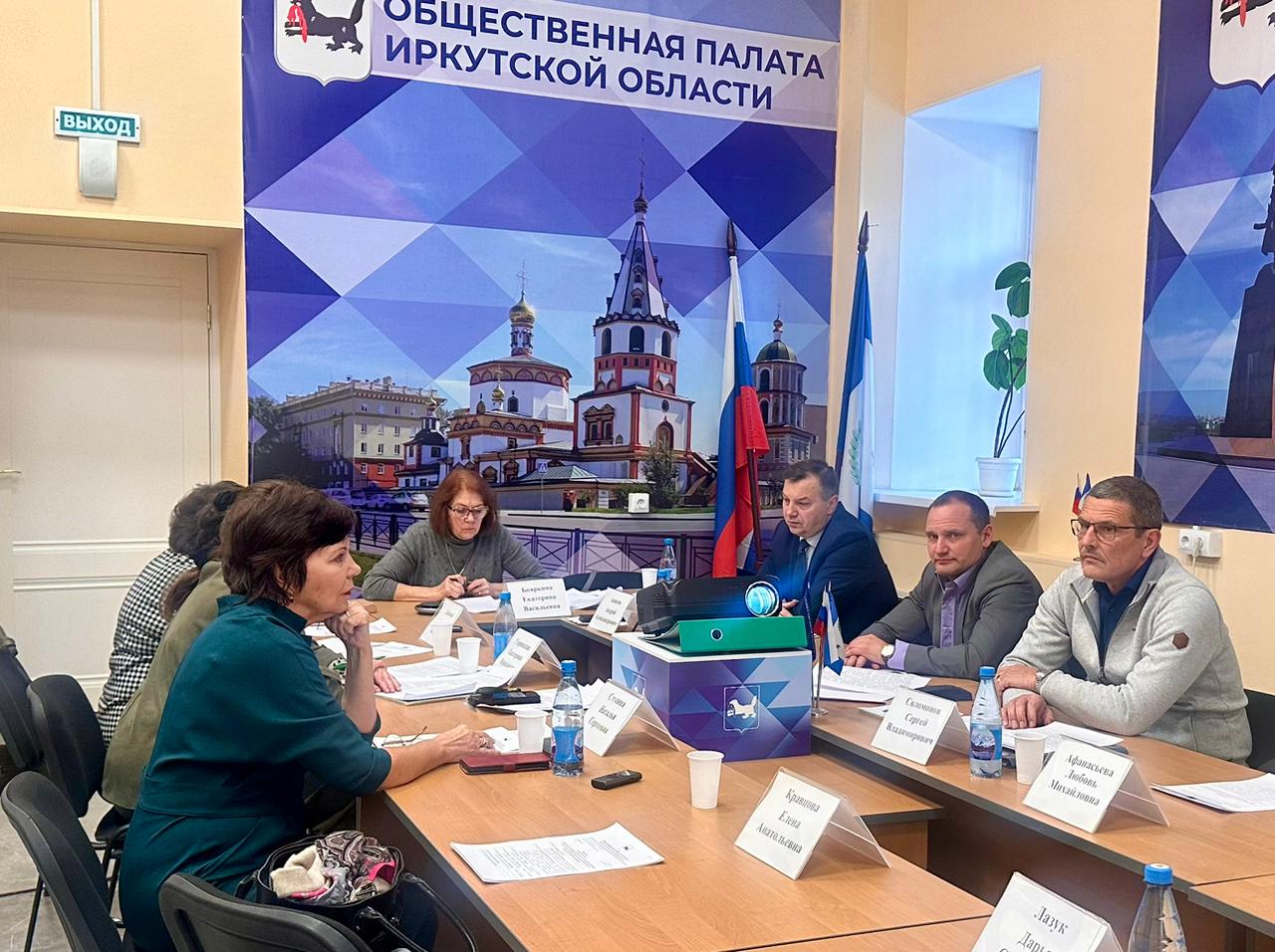 Предварительный просмотр