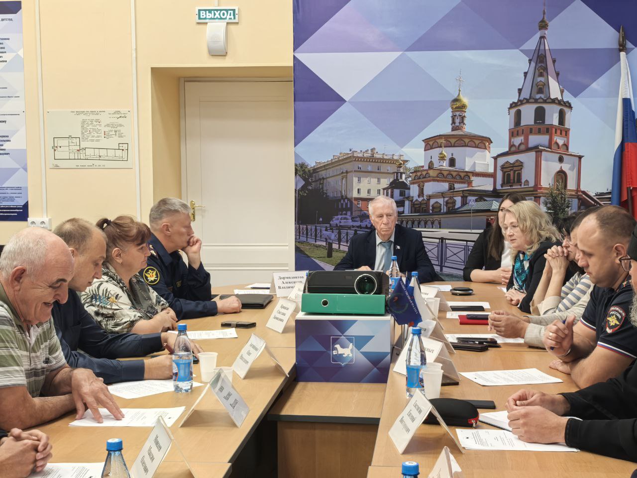 Предварительный просмотр