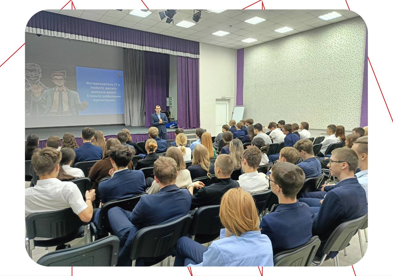 Предварительный просмотр