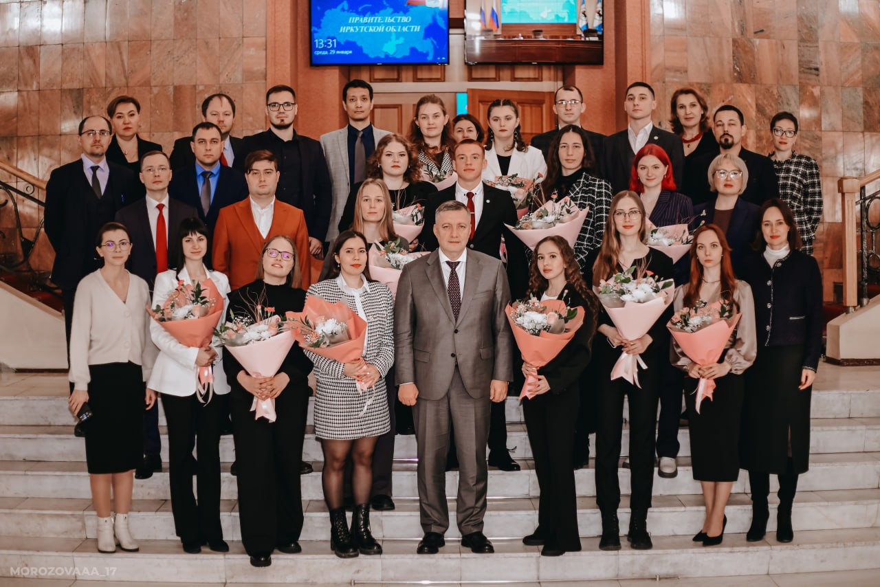 Предварительный просмотр