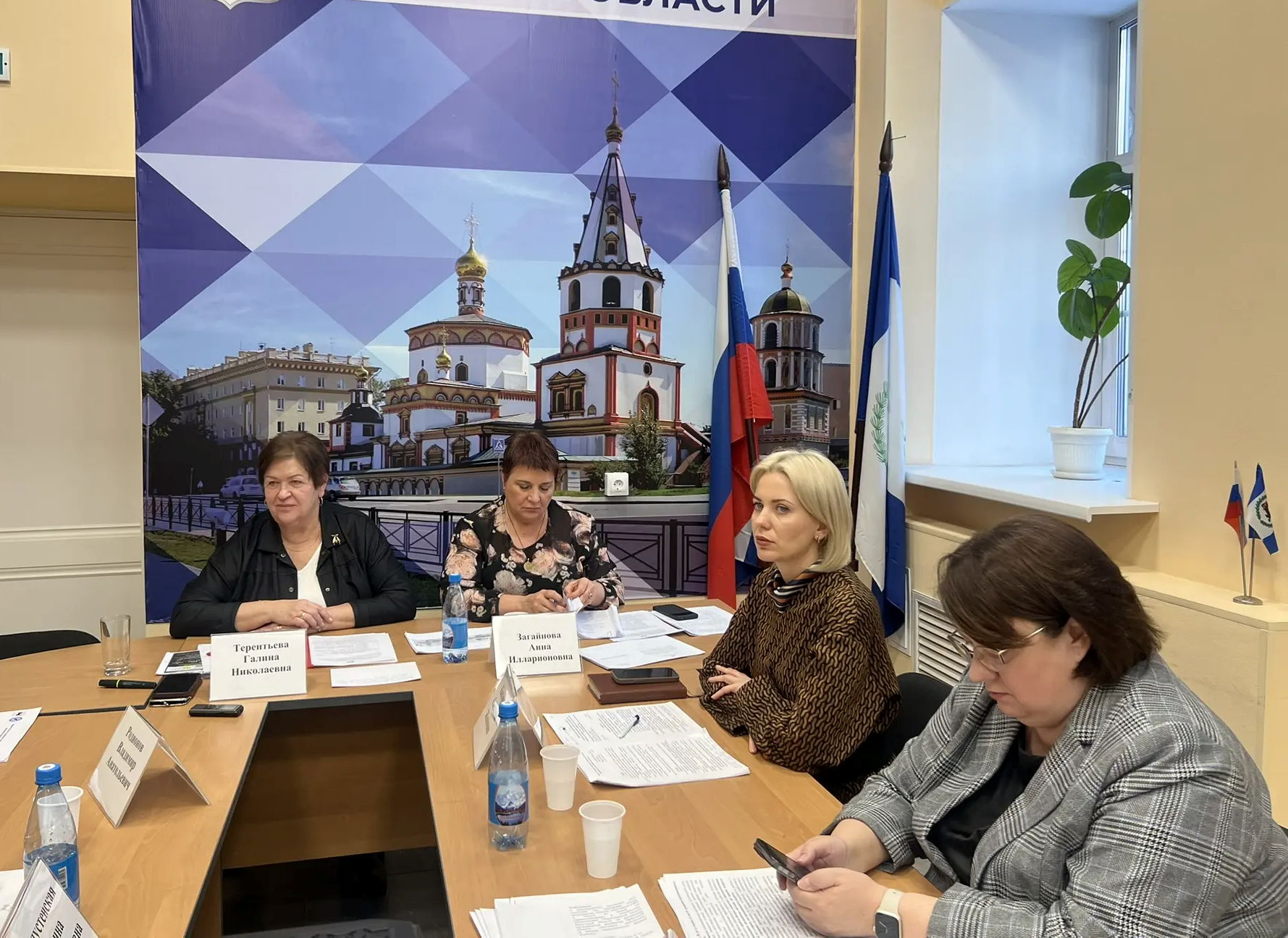 Предварительный просмотр