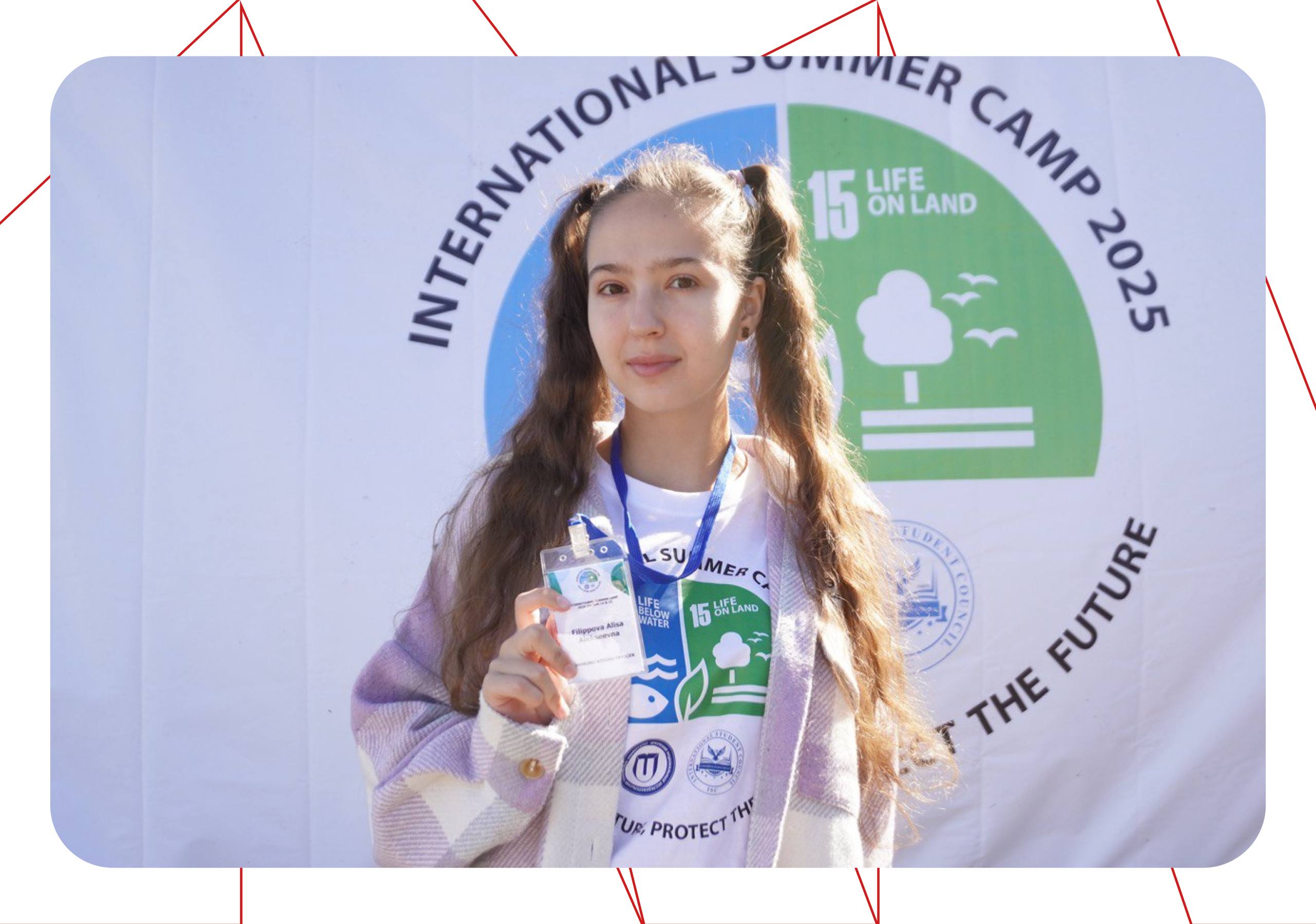 Предварительный просмотр