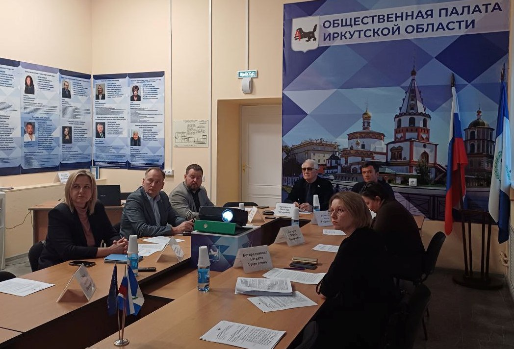 Предварительный просмотр