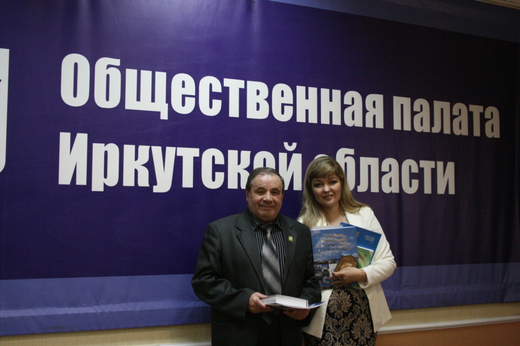 Предварительный просмотр