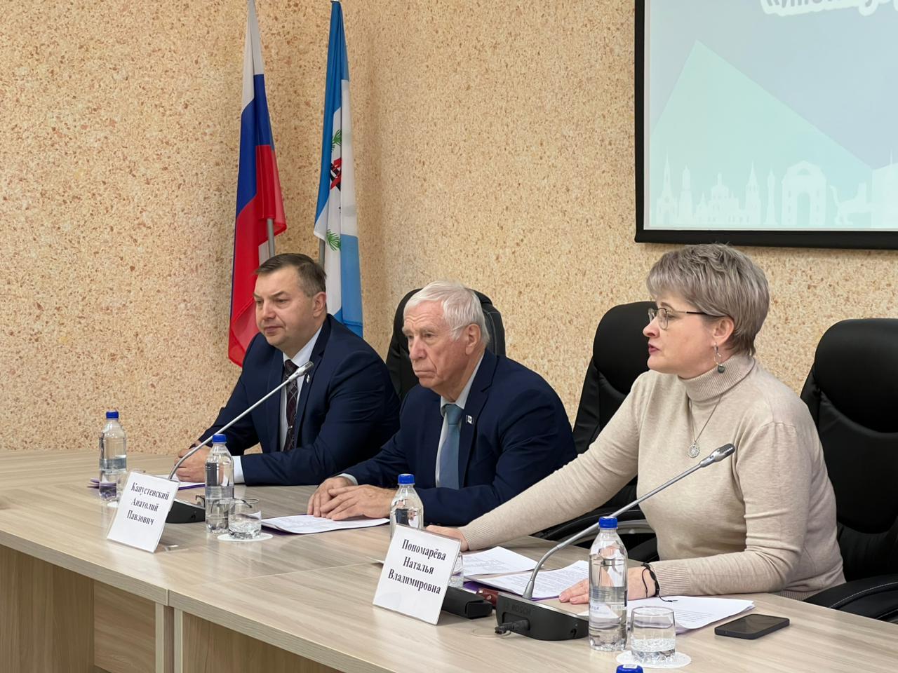 Предварительный просмотр