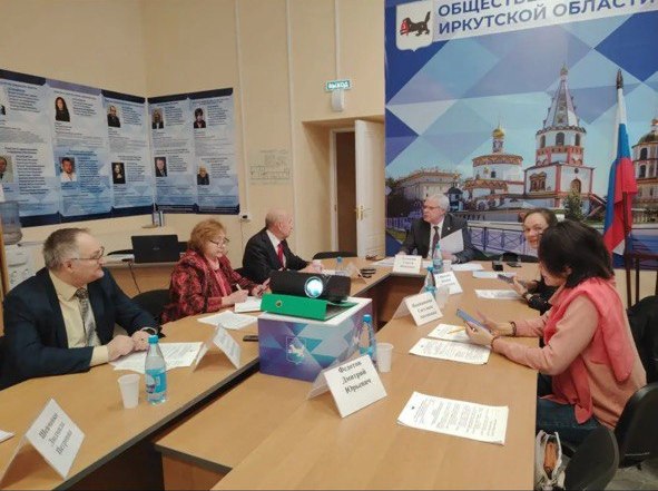 Предварительный просмотр