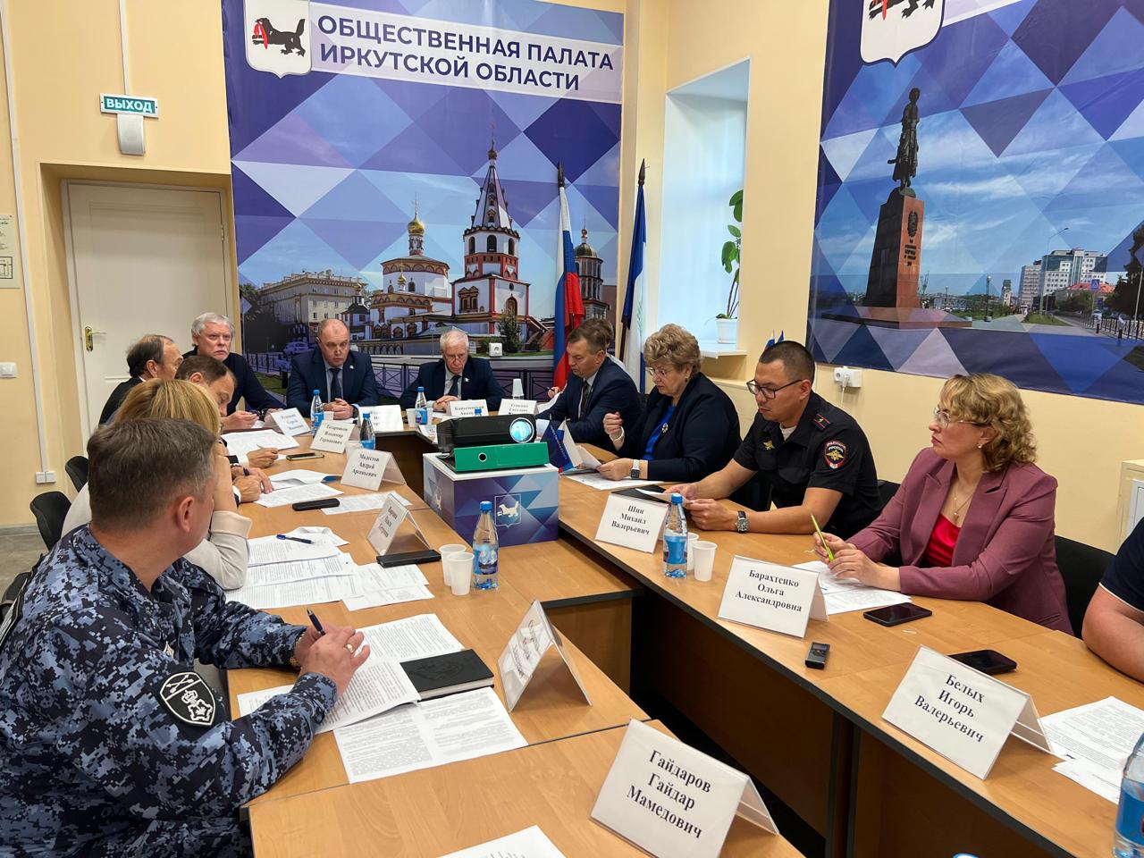 Предварительный просмотр