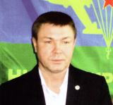 Фото Лесин Вячеслав Николаевич