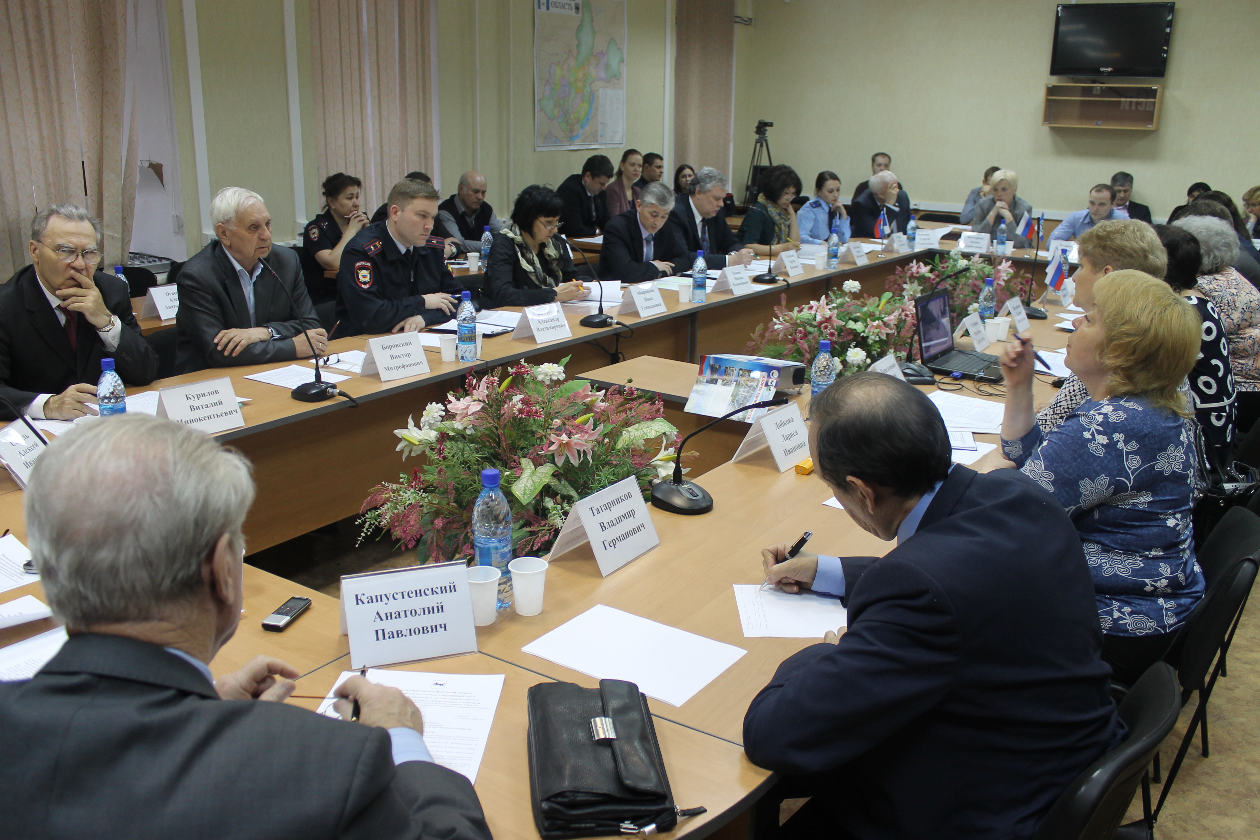 Предварительный просмотр