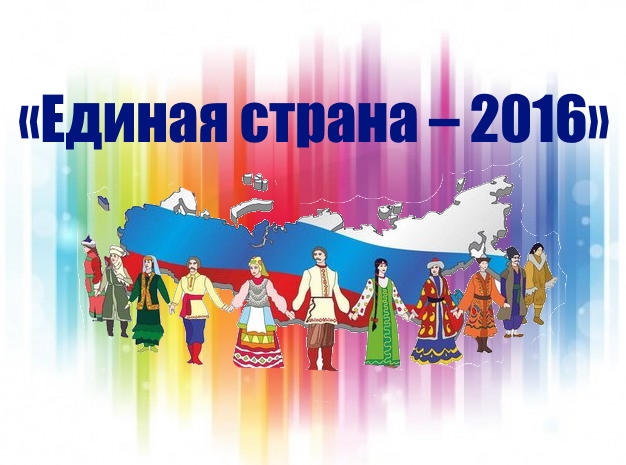 Предварительный просмотр