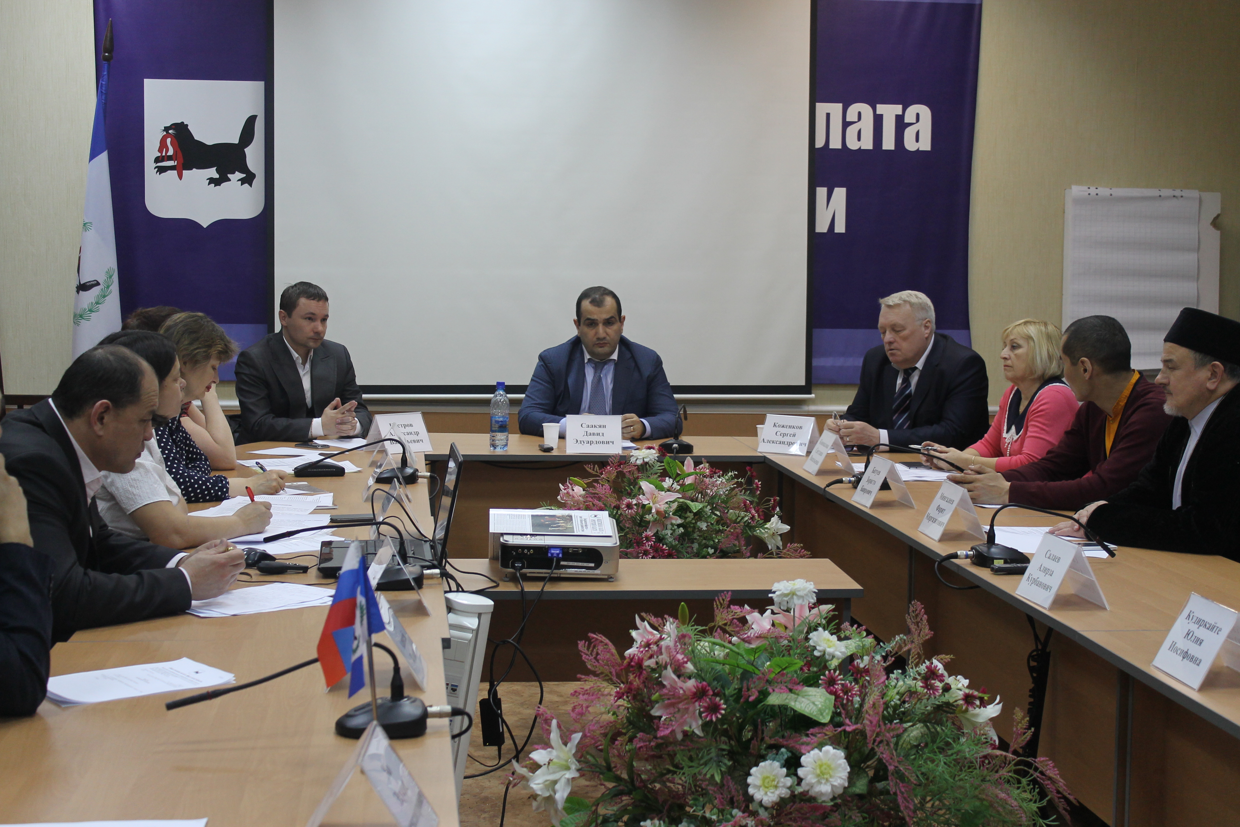 Предварительный просмотр