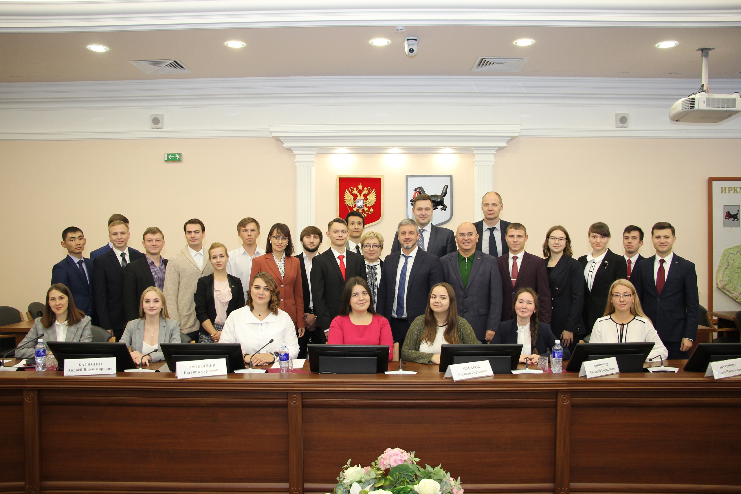 Предварительный просмотр