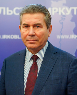 Министерство