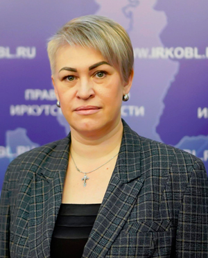 Министерство