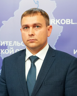 Министерство