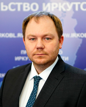 Министерство