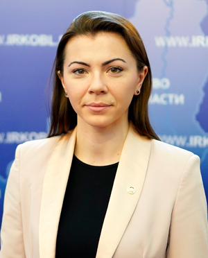 Министерство