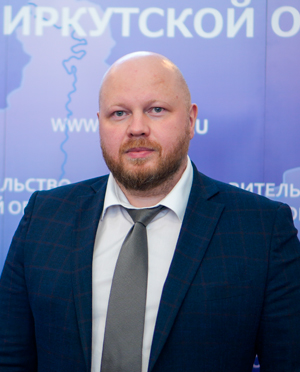 Министерство