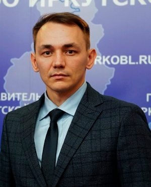 Министерство