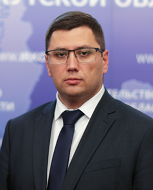 Министерство