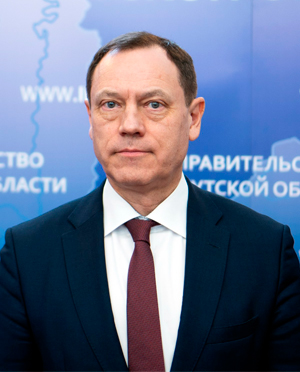 Министерство