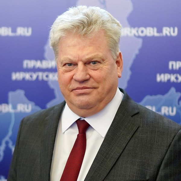 Министерство