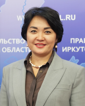 Министерство