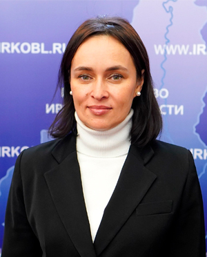 Министерство