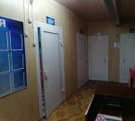 <Фотография после<br>