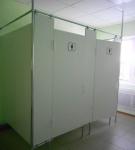 <Фотография после<br>