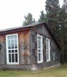 <Фотография после<br>