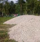 <Фотография после<br>