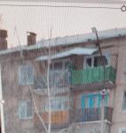 <Фотография после<br>