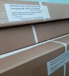 <Фотография после<br>