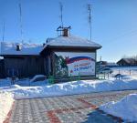 <Фотография после<br>