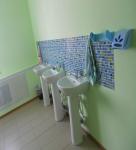 <Фотография после<br>