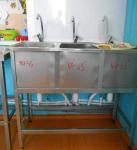 <Фотография после<br>