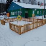 <Фотография после<br>