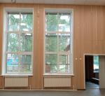 <Фотография после<br>