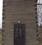 <Фотография после<br>