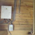 <Фотография после<br>