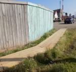 <Фотография после<br>