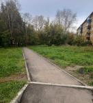 <Фотография после<br>