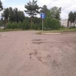 <Фотография после<br>